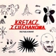 NIE UCIEKNĘ