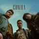 Chwila